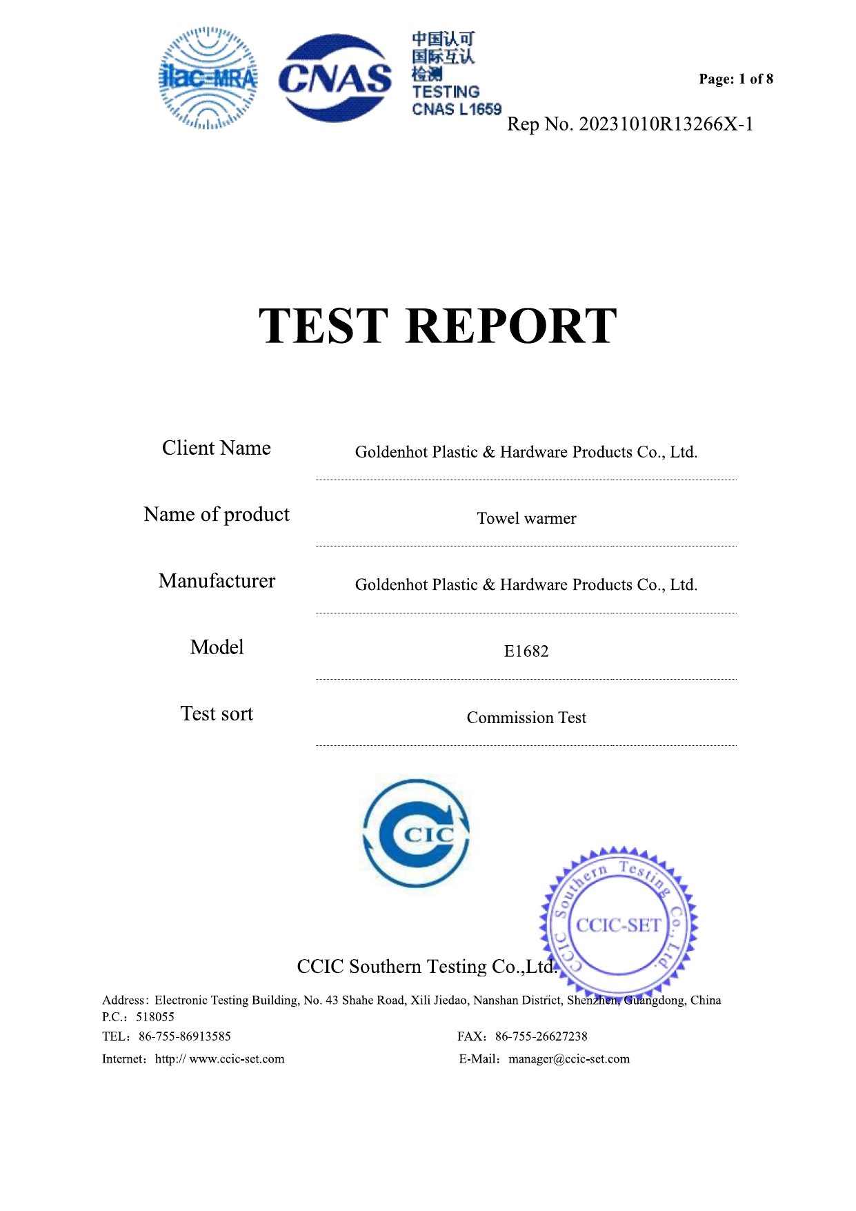 CA65 certificate preview
