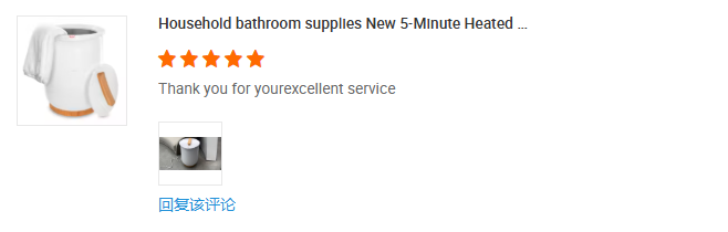 Verified 5-star Alibaba review by Verified Alibaba buyer for Household bathroom supplies, New 5-Minute Heated Bucket