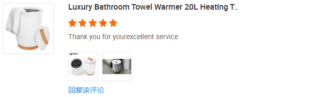 Verified 5-star Alibaba review by Verified Alibaba buyer for Luxury Bathroom Towel Warmer 20L Heating