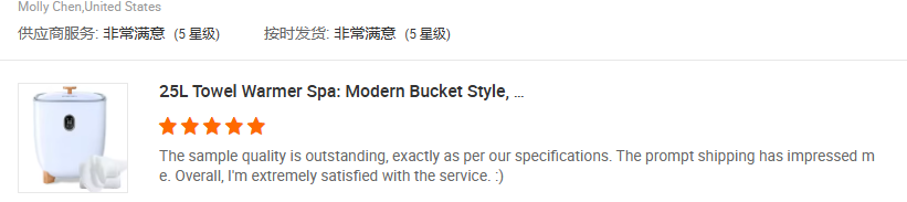 Verified 5-star Alibaba review by Molly Chen for 25L Towel Warmer Spa: Modern Bucket Style